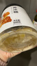 方家鋪?zhàn)?七星嚴(yán)選特大墨魚干408g（3-5頭） 淡干目魚烏賊海鮮干貨送禮 曬單實(shí)拍圖