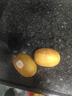 佳沛（zespri）新西蘭  陽(yáng)光金果10粒巨大果單果約144-175g 中秋水果禮盒 獼猴桃 曬單實(shí)拍圖