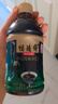 信遠齋桂花酸梅湯飲料300ml*12瓶玻璃瓶整箱裝 北京老字號中秋火鍋解辣 曬單實(shí)拍圖