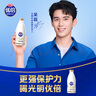 光明優(yōu)倍 5.0優(yōu)質(zhì)乳蛋白 435ml*1 超鮮牛乳 納濾牛奶 全脂 曬單實(shí)拍圖