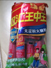 雙匯 王中王火腿腸 無(wú)淀粉火腿腸 60g*10支 香腸 休閑零食 燒烤 露營(yíng) 曬單實(shí)拍圖