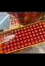 九芝堂阿膠黃芪口服液90支/盒改善貧血阿膠漿女人補氣血禮品禮盒營(yíng)養品 曬單實(shí)拍圖