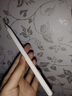 華色【MFI認證】適用蘋(píng)果ipad觸控筆apple pencil二代電容筆pro三代7平板手寫(xiě)筆華強北平替air11觸屏10 Pencil Pro三代頂配版 防誤觸丨傾斜壓感丨藍牙電顯 曬單實(shí)拍圖