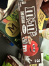 M&M'S 冰淇淋 巧克力口味70g*3杯 M豆雪糕 冰激淋 曬單實(shí)拍圖