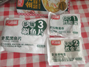天海藏金湯酸菜魚(yú)430g*4袋預制菜生鮮冷凍黑魚(yú)片加熱即食家常方便菜 曬單實(shí)拍圖