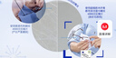 zeiss蔡司擦鏡紙 眼鏡擦拭濕巾 相機(jī)鏡頭一次性清潔濕巾紙布400片開學(xué) 曬單實(shí)拍圖