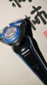 飛利浦（PHILIPS）剃須刀全新S3000系列進(jìn)口刀頭全身水洗剃胡刀干濕雙剃胡須刀送男友父親生日禮物 【全新高端3系款】S3608 曬單實(shí)拍圖