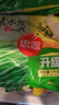 思念素水餃韭菜雞蛋口味1kg約50只 速凍餃子蒸餃煎餃早餐食品 曬單實(shí)拍圖