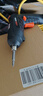 安靜熊電動(dòng)螺絲刀套裝小型家用大扭力螺絲批多功能充電式電鉆電起子工具 曬單實(shí)拍圖