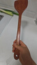 Jidaocook酸棗木木鏟子長(cháng)柄木鍋鏟不傷鍋木鏟不粘鍋專(zhuān)用木鍋鏟炒菜鏟子煎鏟 39厘米大木鏟 【耐高溫無(wú)異味不傷鍋】 曬單實(shí)拍圖