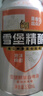 珠江啤酒（PEARL RIVER）11°P 比利時風味白啤 精釀啤酒 330mL 6罐 曬單實拍圖