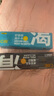 C咖清潔白泥膜5罐深層控油補水面膜去黑頭角質(zhì)閉口涂抹式小罐膜 曬單實(shí)拍圖