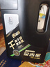 長城【干系列】金吉星全合成機油 A5/B5 0W-30 汽機油 850g/1L 曬單實拍圖