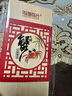 【禮券】陽(yáng)澄聯(lián)合大閘蟹禮券5888型公4.0兩母3.0兩4對8只螃蟹券中秋禮盒禮品卡海鮮水產(chǎn) 曬單實(shí)拍圖
