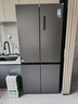 美的（Midea）531雙系統雙循環(huán)十字對開(kāi)四開(kāi)門(mén)風(fēng)冷無(wú)霜一級能效變頻節能大容量家用電冰箱MR-531WSPZE MR-531WSPZE 蒼穹灰 曬單實(shí)拍圖