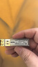 綠聯(lián)USB3.0轉千兆網(wǎng)口網(wǎng)線(xiàn)轉接頭 USB-C拓展塢分線(xiàn)器RJ45網(wǎng)口轉換器集線(xiàn)器適用蘋(píng)果16筆記本電腦臺式機 曬單實(shí)拍圖