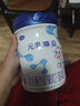 完達山（wondersun）新國標(biāo) 元乳臻益 幼兒配方奶粉3段800克（12-36個月適用） 曬單實拍圖
