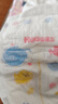 好奇（Huggies）小森林紙尿褲L34*2(9-14kg)尿不濕心鉆【透氧頂配更低敏】 曬單實(shí)拍圖