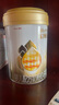 惠氏【官方授權(quán)】啟賦新國標(biāo)蘊(yùn)淳奶粉(0-6月齡,1段)愛爾蘭原裝進(jìn)口 1段 * 810g 6罐 曬單實(shí)拍圖