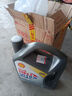 殼牌（Shell）全合成機油超凡喜力5W-30 API/SP級 4L灰殼汽車保養(yǎng)香港進口 曬單實拍圖
