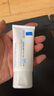 理膚泉B5修復面霜40ml*2 舒緩修護補水屏障 曬單實(shí)拍圖