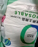 JAJALIN一次性四件套床單被套枕套一次性旅行用品隔臟睡袋酒店床上用品 曬單實拍圖