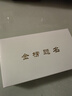 伯恩（BOARRNE）初中學(xué)生高中生手表學(xué)生男女 中高考試專(zhuān)用手表公務(wù)員夜光防水表 黑色40盤(pán) 皮帶男表（日歷） 曬單實(shí)拍圖