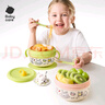 babycare寶寶輔食碗 兒童注水保溫碗吸盤(pán)碗 不銹鋼餐具防摔 2025新品 曬單實(shí)拍圖