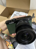 松下S9（18-40mm F4.5-6.3）套機 （Panasonic）全畫幅微單 實時Lut 濾鏡直出 連接app極速分享-橄欖綠 曬單實拍圖