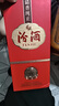 汾酒1915巴拿馬基礎(chǔ)版【送禮佳品】清香型白酒宴請 喜宴用酒 42度 475mL 2瓶 禮袋裝 曬單實(shí)拍圖