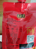 六必居 甜面醬 450g*3 曬制180天零添加 不使用防腐劑 中華老字號 曬單實拍圖