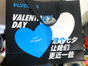飛科（FLYCO）小飛碟FS891男士電動(dòng)刮胡剃須刀小巧便攜迷你mini生日禮物教師節(jié)禮物送男友送老公送父親 政府補(bǔ)貼 曬單實(shí)拍圖