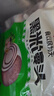 安井 黑米饅頭 1kg 2斤裝約48個(gè) 雜糧饅頭包子 傳統加熱即食糕點(diǎn)早餐  曬單實(shí)拍圖
