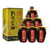孔府家 柔和 濃香型白酒 52度 500ml*6瓶 整箱裝 山東名酒 自飲送禮 曬單實(shí)拍圖