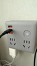 德力西20WPD快充86型插座轉(zhuǎn)換器/轉(zhuǎn)換插頭/USB+Type-c插座擴展/一轉(zhuǎn)多/插排/排插 無線灰色總控開關(guān) 曬單實拍圖