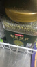 京東京造大粒有機綠豆 1.3kg大粒4.0mm可發(fā)芽可打豆漿無(wú)鐵豆易煮糯出沙 曬單實(shí)拍圖
