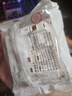 國際電工86型暗裝多孔開關(guān)插座一開八孔超薄鋼化玻璃十孔廚房專用擴(kuò)展插座 一開八孔【PC款帶裝飾條】白色 曬單實(shí)拍圖