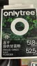 only tree純凍干羽衣甘藍粉青汁果蔬菜膳食纖維早餐沖飲代餐粉3g*20條 曬單實(shí)拍圖
