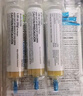 ADVION美國進(jìn)口蟑螂藥全窩端家用廚房安全滅蟑殺蟑螂膠餌30g/支 曬單實(shí)拍圖