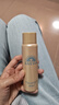 安熱沙（Anessa）防曬套裝小金瓶防曬霜60ml+防曬噴霧60g防水防汗高倍防曬學(xué)生軍訓 曬單實(shí)拍圖