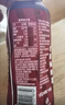 COSTA 純萃美式咖啡飲料300ml*4 曬單實(shí)拍圖