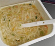 寶寶饞了沖沖面黑虎蝦南瓜面22g嬰幼兒出游輔食餐寶寶面沖泡即食18月+ 曬單實(shí)拍圖