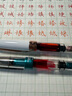 三文堂鉆石50透明彩色玻璃墨水瓶子大容量墨水分裝瓶鉆石580/580AL/580ALR鋼筆活塞吸墨式墨水筆用 墨水瓶 黑色 曬單實(shí)拍圖