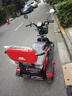 鳳凰（Phoenix）炫酷電動(dòng)三輪車家用小型老年代步電動(dòng)車三輪車?yán)先诵蓍e電瓶車 600W丨48V24A黑金+續(xù)航約45公里 曬單實(shí)拍圖