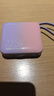 臺(tái)電（TECLAST）【3C認(rèn)證】自帶線充電寶22.5W快充10000毫安時(shí)可上飛機(jī)大容量移動(dòng)電源 適用蘋果16華為小米安卓 紫 曬單實(shí)拍圖