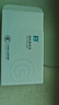 灃標（FB）LP-E17佳能Type-C直充相機電池R100 R50 R8 RP 200D 800D 760D 750D 77D M6 M5 M3（不含充電線(xiàn)） 曬單實(shí)拍圖