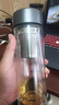 米家玻璃杯 雙層帶茶隔水杯 耐高溫泡茶杯  加厚透明杯子400mL 金屬灰 曬單實(shí)拍圖