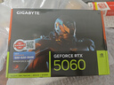 技嘉（GIGABYTE）RTX 5060 8G顯卡 魔鷹/雪鷹/白色冰獵鷹/小雕/風(fēng)魔 臺式機電腦 黑神話悟空游戲智能學(xué)習(xí)獨顯 RTX5060 WF 8G風(fēng)魔 小巧精悍 曬單實拍圖