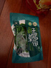 壯元海 有機干裙帶菜 250g 250g 曬單實(shí)拍圖