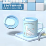 三麗鷗水杯316不銹鋼保溫杯牛奶杯350ML杯子馬克杯兒童水杯 6650玉桂狗 曬單實(shí)拍圖